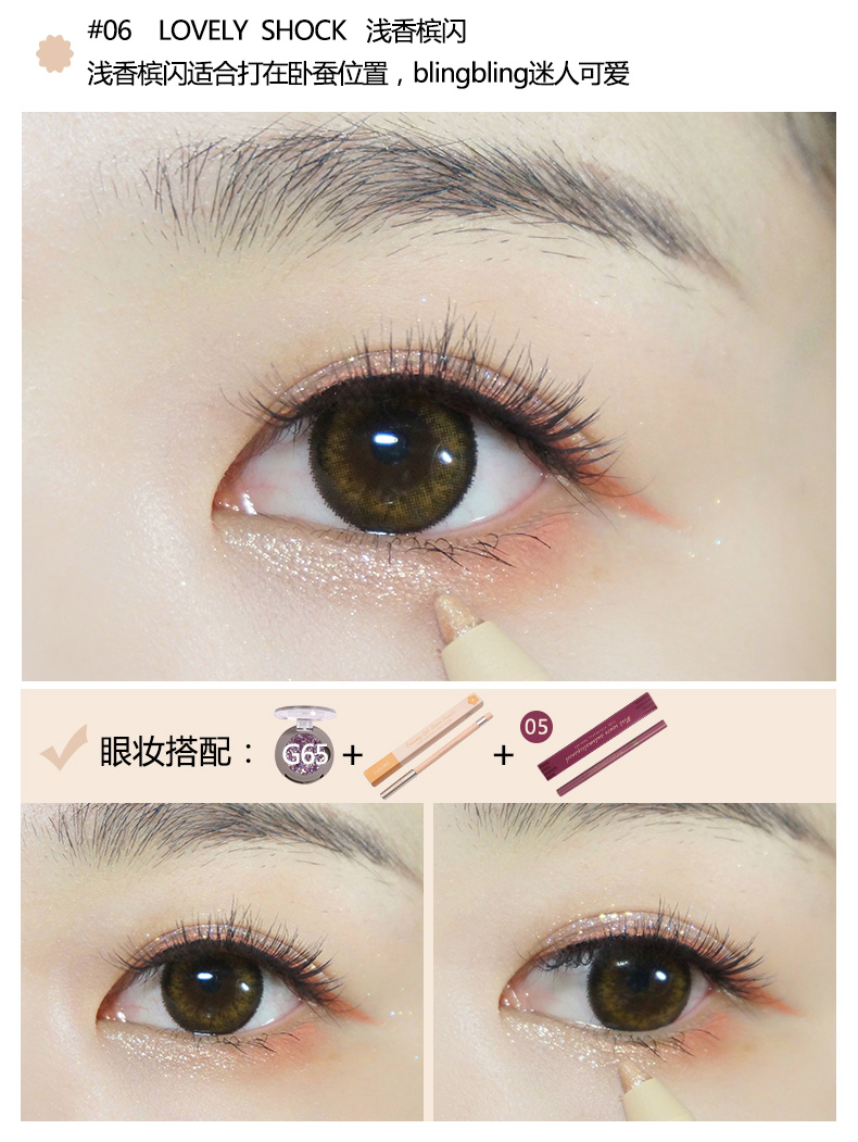 Judydoll bút kẻ mắt màu cam bút không thấm nước và sweatproof kéo dài không nở là không dễ dàng để bleach người mới bắt đầu nâu kẻ eyeliner cho mắt 2 mí