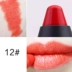 Hàn Quốc Mnhoe Dream Makeup Crayon Lipstick Lipstick Matte Lasting Moisturising No Decolorization 11 No 16 Bean Paste son merzy m6 Son môi