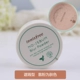 Hàn Quốc innisfree Yue Shi phong cách khoáng chất bạc hà lỏng bột mật ong phấn nền kiểm soát dầu nền 5g phấn nén eglips