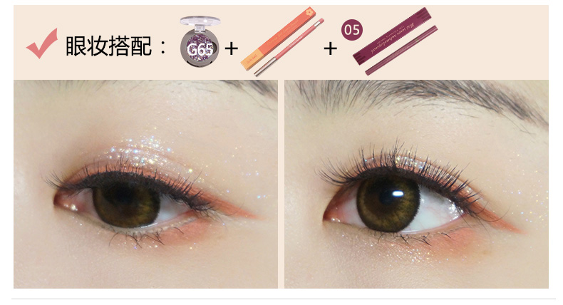 Judydoll bút kẻ mắt màu cam bút không thấm nước và sweatproof kéo dài không nở là không dễ dàng để bleach người mới bắt đầu nâu kẻ eyeliner cho mắt 2 mí