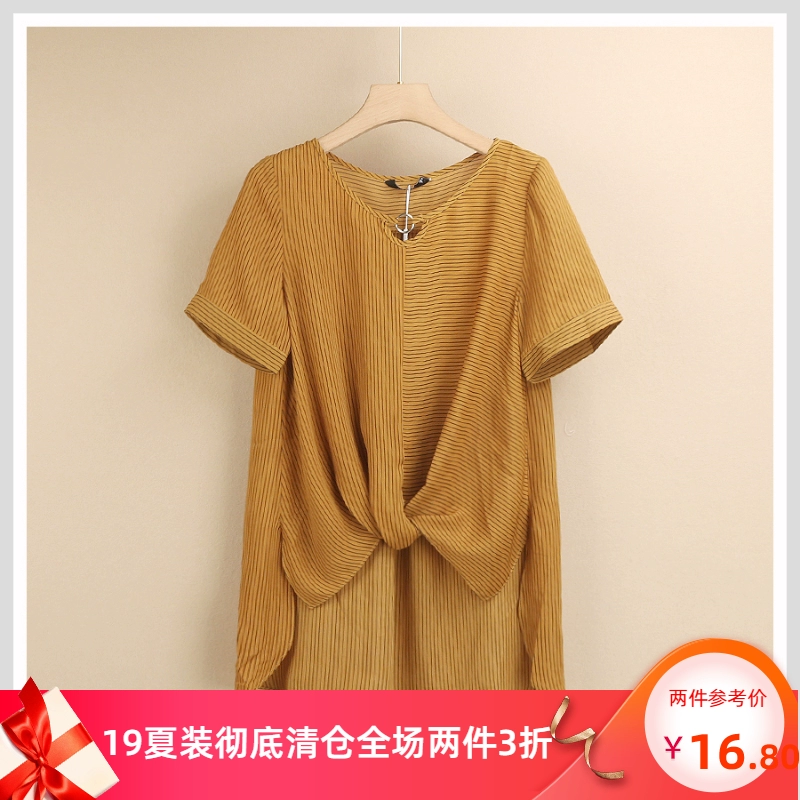 【Series nổi tiếng】 19 quầy hàng mới, áo voan giảm giá mùa hè Z062 - Áo sơ mi chiffon ren