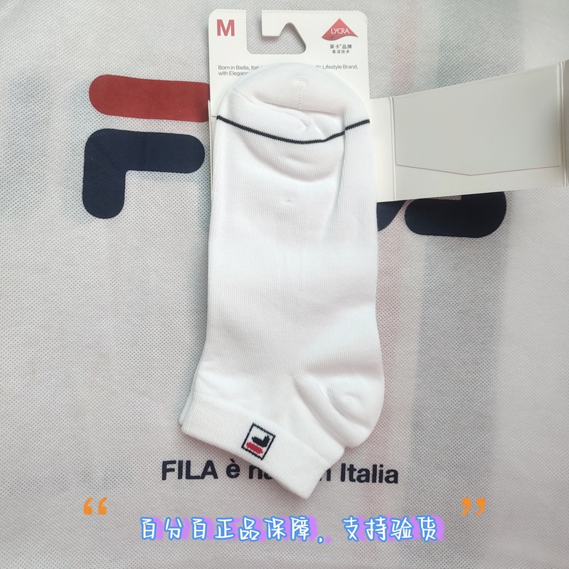 Fila Genuine 2025 New Model Unisex Low-Rise Sports Running Comfortable Antibacterial Deodorant Pure Cotton Low-Cut Socks