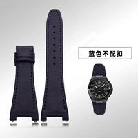 Синий нейлон не соответствует пряже