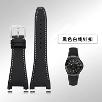 Черно -белая нить нейлоновая серебряная пряжка