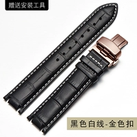 Черно-белая пряжка линии-мейджин