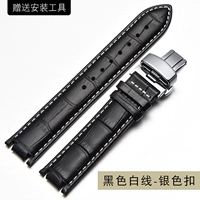 Черно-белая пряжка с линии линии