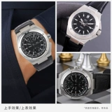 Используйте кожаные часы с кожаными часами с мужским IW500501/IW378507 Congave Interface IWC Custom Band