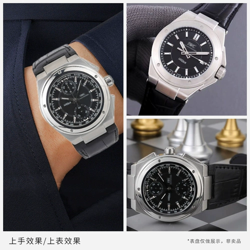 Используйте кожаные часы с кожаными часами с мужским IW500501/IW378507 Congave Interface IWC Custom Band