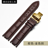 Браун-золотой пряжка