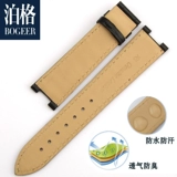 Используйте Plum Blossom Clue Watch с кожаным ультра -тщательным TQ52926S Вогнутый ремень двойной нажима