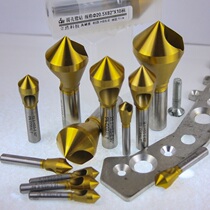 Drilling stainless steel with cobalt steel chamfered drill sinkhole Hole-in-hole drilling of copper aluminium with inclined hole countersunk head bore knife 90 degrees