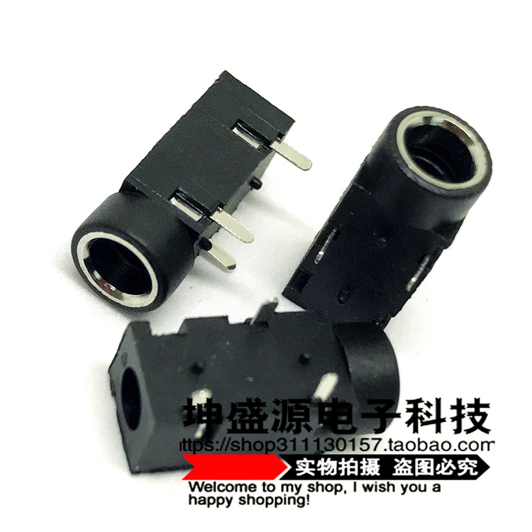 PJ-320F Inner Copper Sleeve 3 5MM headphone socket 3 foot pin socket mother seat