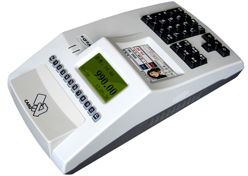 HID rice vending machine dining machine canteen consumer machine attendance machine hid 6005B card reader school food city