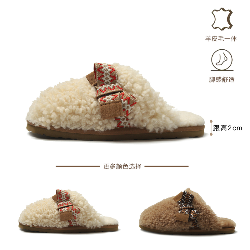 Sangpo Sheepskin Integrated Max Sheep Curly Plush Half-Covered Slippers for Women, Autumn and Winter Bowknot Furry Slippers