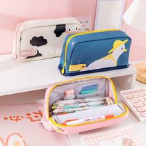 Minimalist large capacity folding pen pouch ins high face value student with a small crowdnet red pen bag cute animal stationery bag