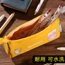 Han Edition Brief About Large Capacity Canvas Pen Bag Brief Female Cute Multifunction Net Red Teenage Girl Writing Case Salt Department High School