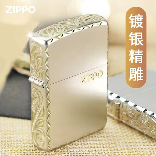zippo Мужская серебряная оригинальная ветрозащитная зажигалка на керосине, США, подарок на день рождения