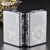 Мужская ветрозащитная оригинальная зажигалка на керосине, зеркальный эффект