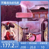 Мужская оригинальная зажигалка на керосине, США