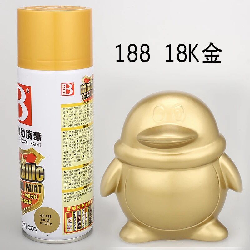 Paoli 18K Gold Automatic Spray Paint Gold Bright Gold Gleaming Gold Groundrose Gold Rose Gold Hand Spray Paint Anti Rust Paint