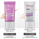 Kaiyixiu bb cream concealer, ຕິດທົນນານຂອງເຄື່ອງແຕ່ງຫນ້າທີ່ບໍ່ມີການລົບອອກ, moisturizing platinum isolation cream, ຮ້ານ flagship ແມ່ຍິງຢ່າງເປັນທາງການຂອງແທ້ຈິງ