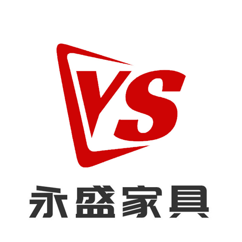 永盛家具888
