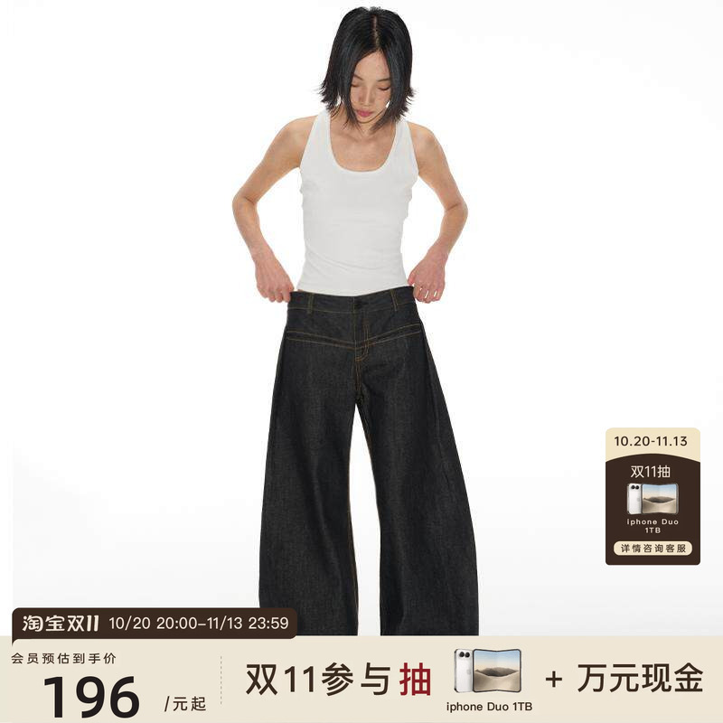 Jcaesar Denims I-Shaped Pleated Banana Pants, Straight Low-Waist Scimitar Style, Yellow Stitching Original Color Jeans