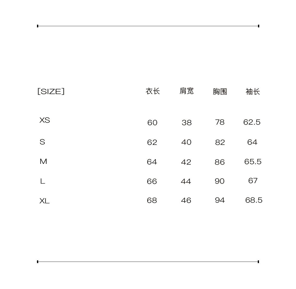 JCAESAR High-Neck Buttoned Slim Sweater