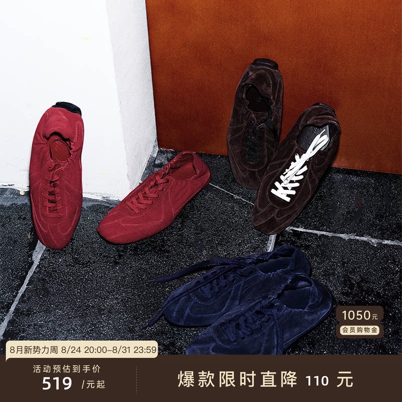 Jcaesar Shoes Suede Cowhide Streamlined German Training Casual Shoes Sheepskin Lining Rubber Outsole Multiple Colors Jcaesar Shoes Suede Cowhide Streamlined German Training Casual Shoes Sheepskin Lining Rubber Outsole Multiple Colors