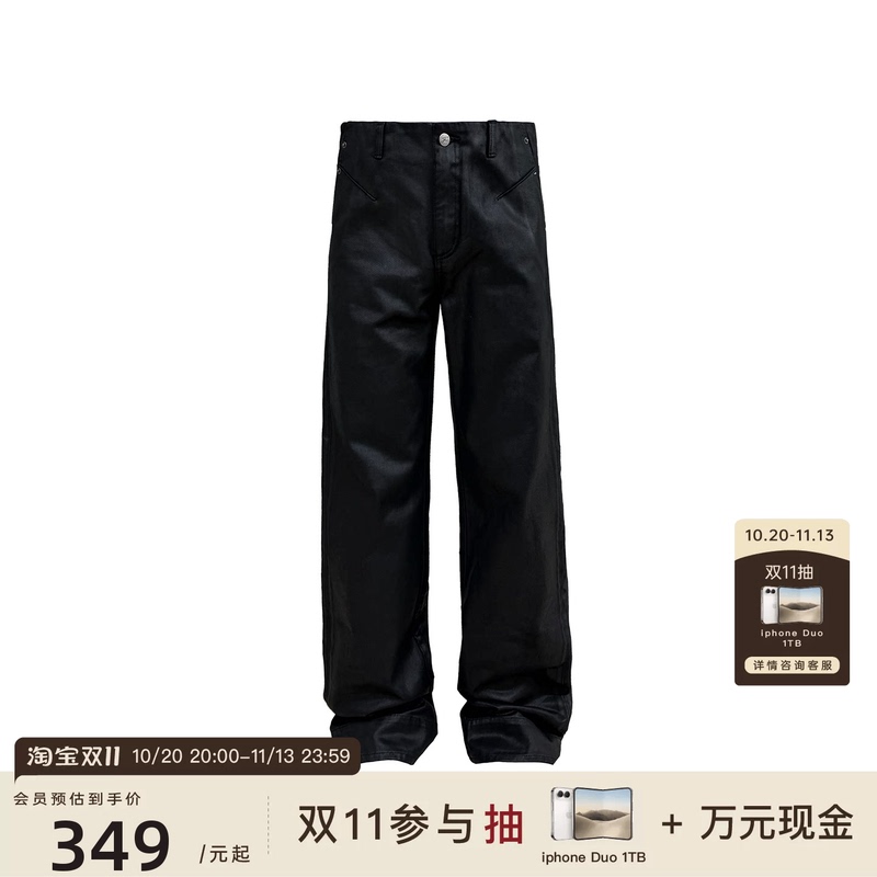 Jcaesar Denims “Black Wax” Straight-Leg Slim-Fit Jeans, Composite Waxing Process, Textured Rivets