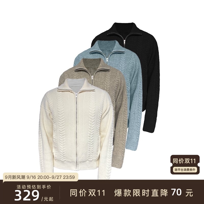 Jcaesar Wheat Sweater Wheat-Colored Cable Knit Zipper Sweater, Loose Fit, Textured Pattern