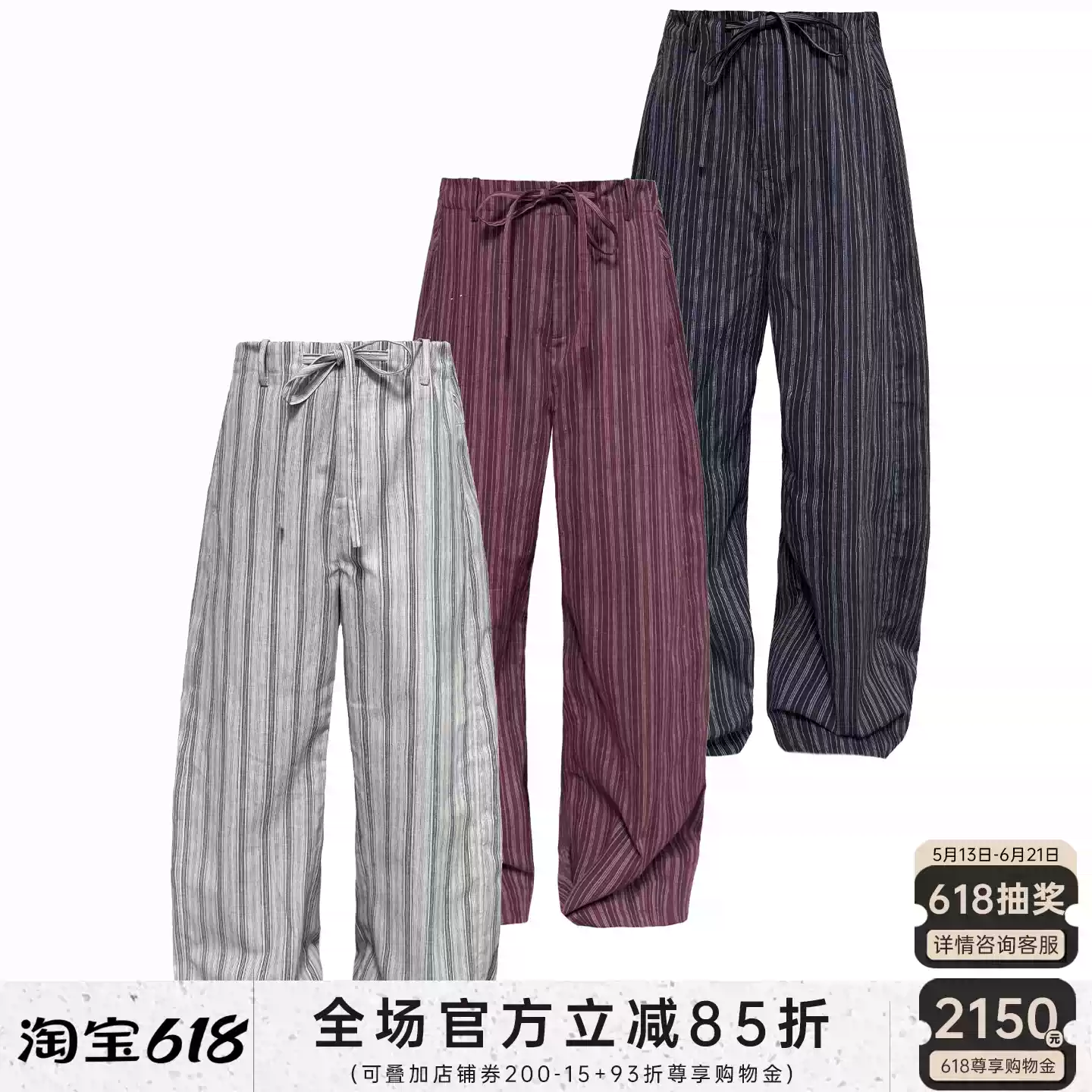 JCAESAR ARMGUARD JACKET 骑士护手夹克外套先锋J97面料YKK拉链-淘宝 