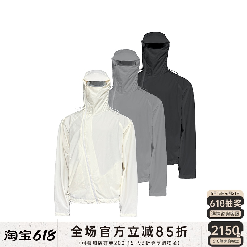 Jcaesar Sun-Proof Jacket Diagonal Zipper Drawstring Hooded Sun Protection Clothing Upf100+ Sun Protection Index
