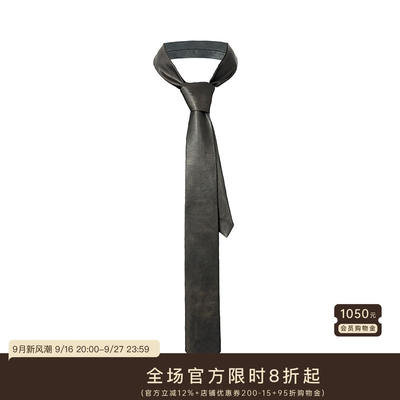 JCAESAR LEATHER TIE is a retro arrow-shaped black tie that can be brushed