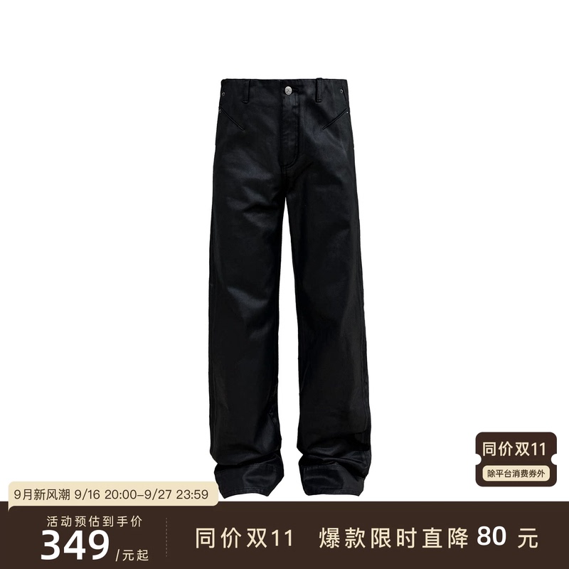 Jcaesar Denims “Black Wax” Straight-Leg Slim-Fit Jeans, Composite Waxing Process, Textured Rivets