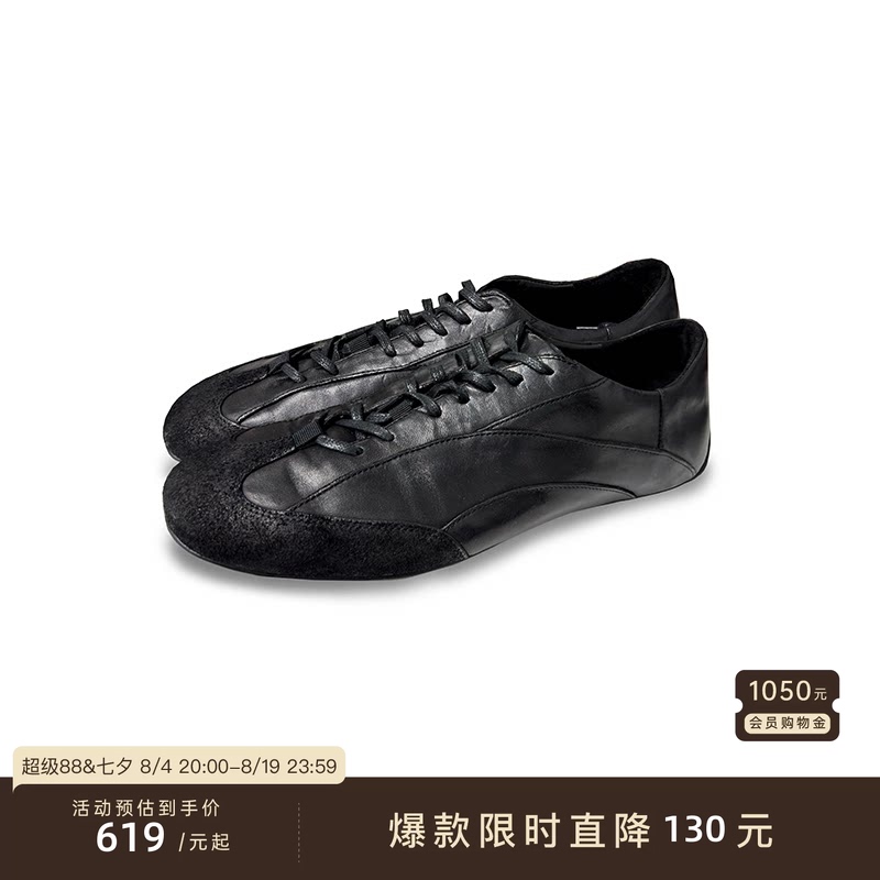 Jcaesar Shoes Washed Horse Leather Training Shoes, Cowhide Lining, Rubber Outsole, Deconstructed Structure Lines Jcaesar Shoes Washed Horse Leather Training Shoes, Cowhide Lining, Rubber Outsole, Deconstructed Structure Lines