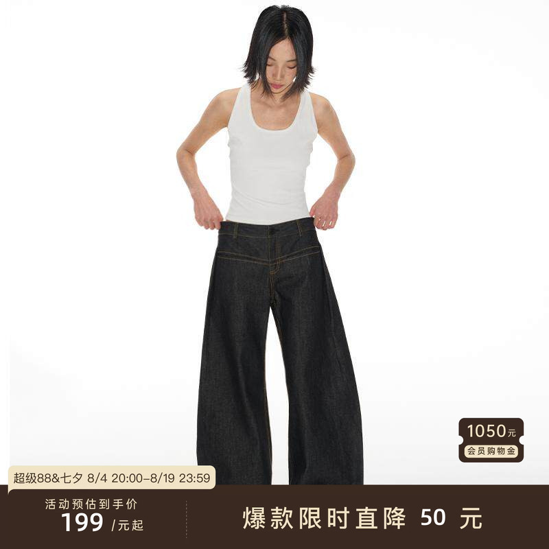 Jcaesar Denims I-Shaped Pleated Banana Pants, Straight Low-Waist Scimitar Style, Yellow Stitching Original Color Jeans