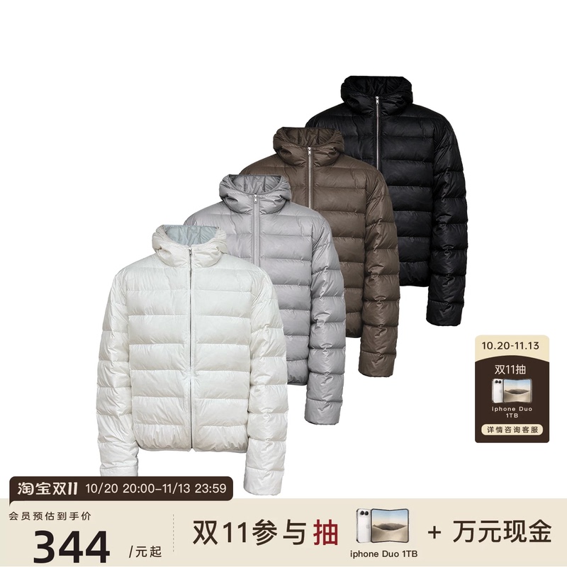 Jcaesar Basic Hooded Lightweight down Jacket 90% White Duck down Dyeing Process Waterproof Multiple Colors Jcaesar Basic Hooded Lightweight down Jacket 90% White Duck down Dyeing Process Waterproof Multiple Colors