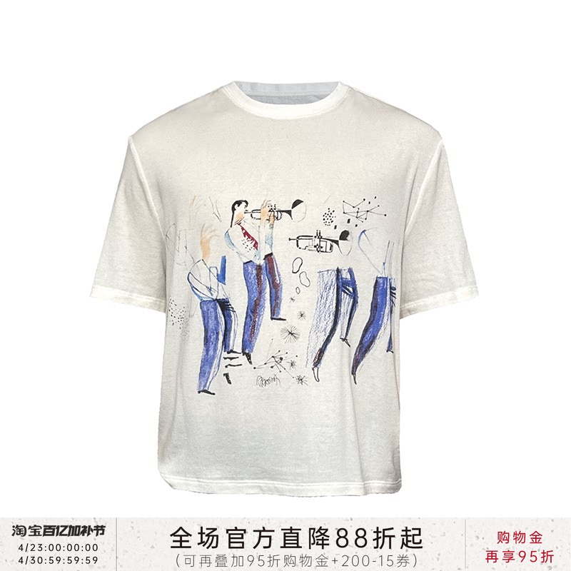 Jcaesar Tee Blue Melody Print Short-Sleeve T-Shirt, Multi-Beauty Tencel Wool, Kangx Digital Direct-Print Fit