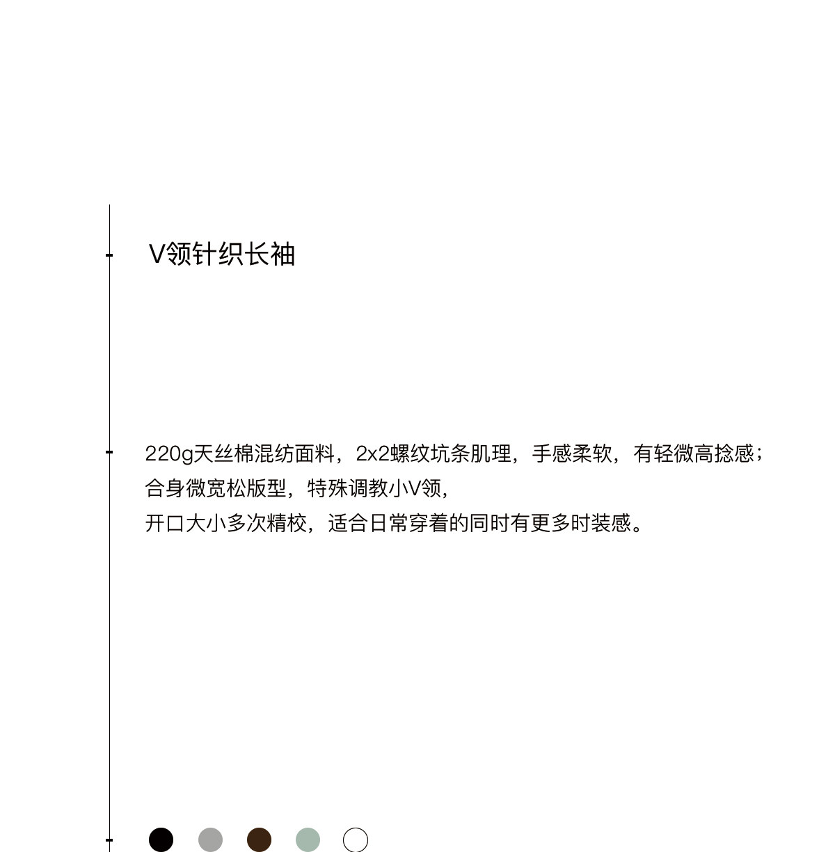 JCAESAR V-Neck Ribbed Knit Long-Sleeve Top