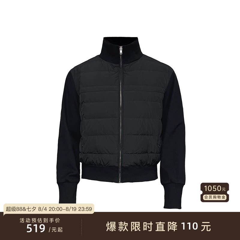 Jcaesar down Jacket Ribbed Stand Collar down Jacket 90 White Duck down Lightweight Jacket
