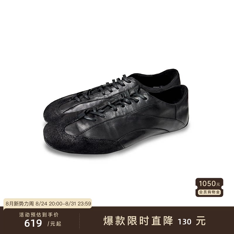Jcaesar Shoes Washed Horse Leather Training Shoes, Cowhide Lining, Rubber Outsole, Deconstructed Structure Lines