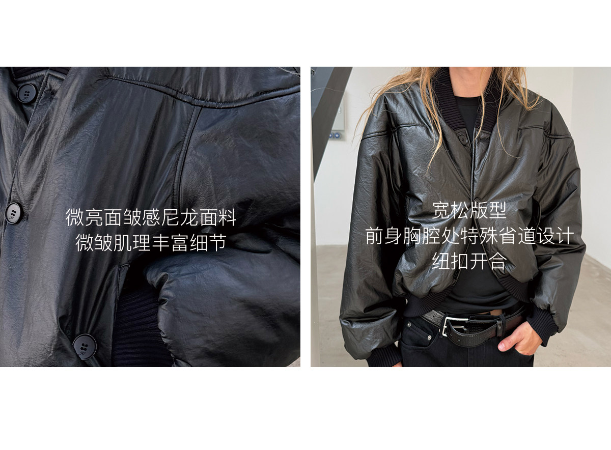 JCAESAR on Padded Jacket