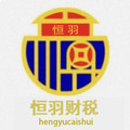 全国代办营业执照下证快