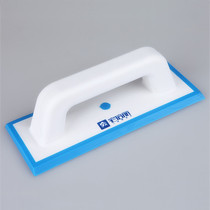 Zhaibeili epoxy caulking agent scraper mosaic rubber scraper construction tool has strong adsorption force and high flatness