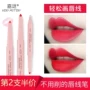 Trace lip Pencil lip liner không thấm nước kéo dài đích thực không đánh dấu son môi son môi giữ ẩm mờ artifact nữ chì kẻ môi