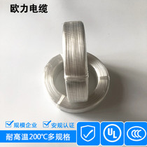 Teflon silver plated transparent wire FF46-2 high temperature wire 2 5 1 5 1 square high temperature silver plated wire