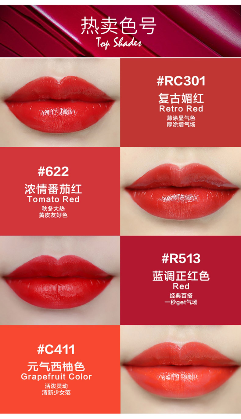 Authentic LOreal mùi hương dưỡng ẩm dưỡng môi giữ ẩm tươi sáng son bóng son môi màu bí ngô màu 619 trang web chính thức - Son môi gilaa son