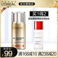 L'Oreal, лосьон, тональный крем для лица, солнцезащитный крем для всего тела подходит для мужчин и женщин, защита от солнца
