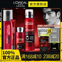 L'Oreal, мужской комплект, крем для глаз для ухода за кожей из пены, очищающее молочко